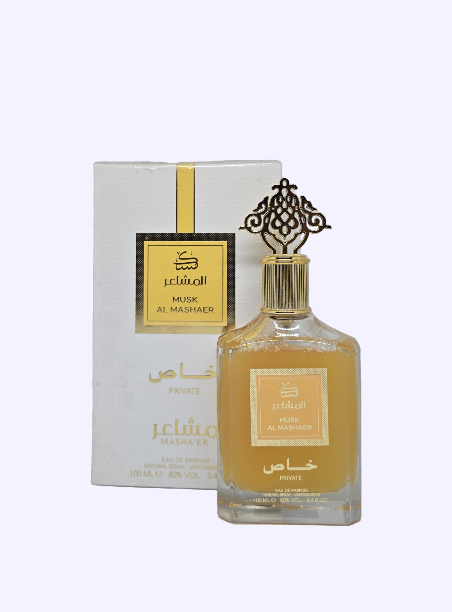 Musk Al Mashaer Private 100ml (Women Perfume)